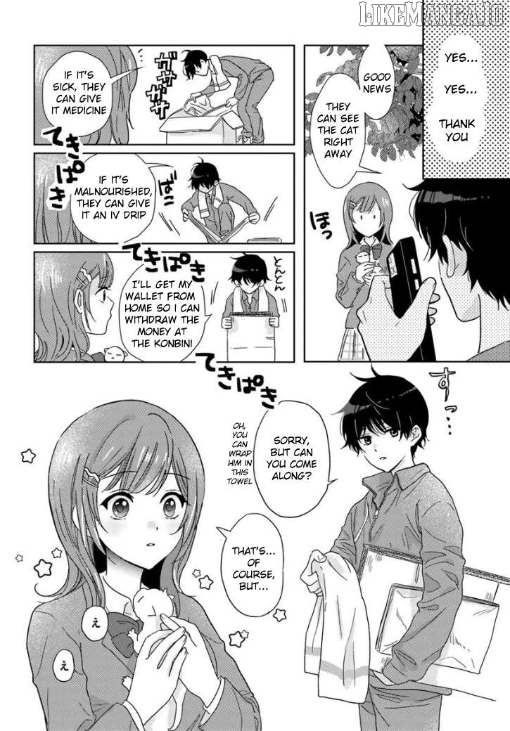 Nibanme na Boku to Ichiban no Kanojo Chapter 1 - page 15