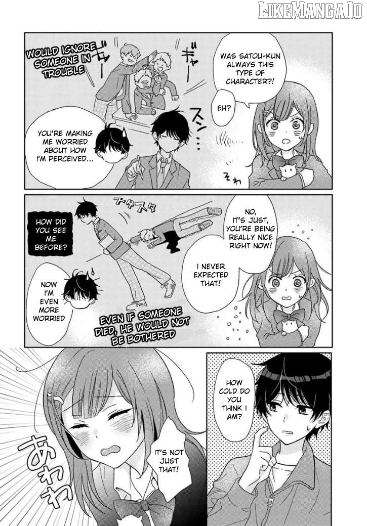 Nibanme na Boku to Ichiban no Kanojo Chapter 1 - page 16