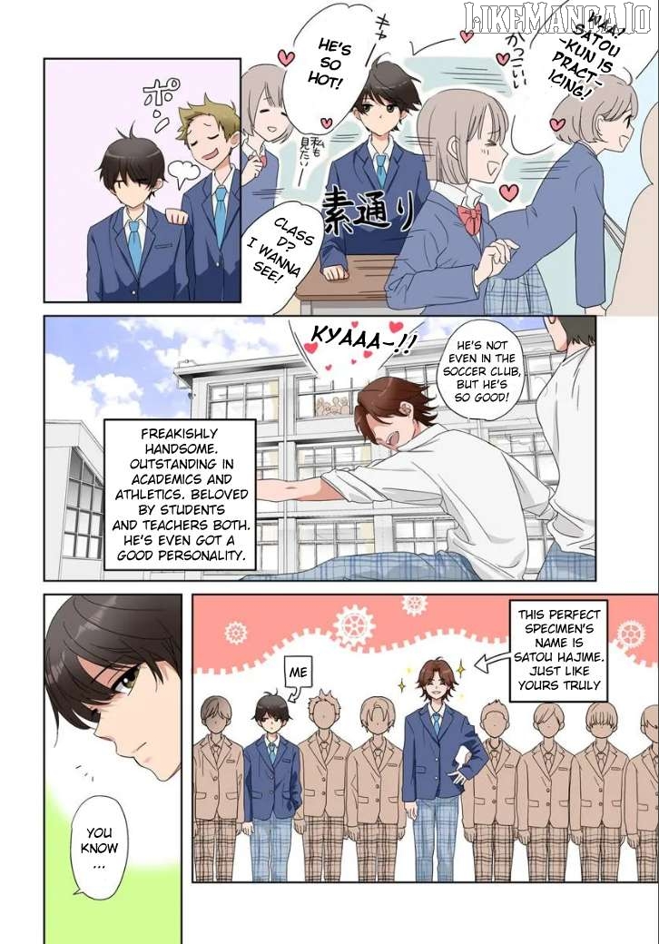 Nibanme na Boku to Ichiban no Kanojo Chapter 1 - page 2