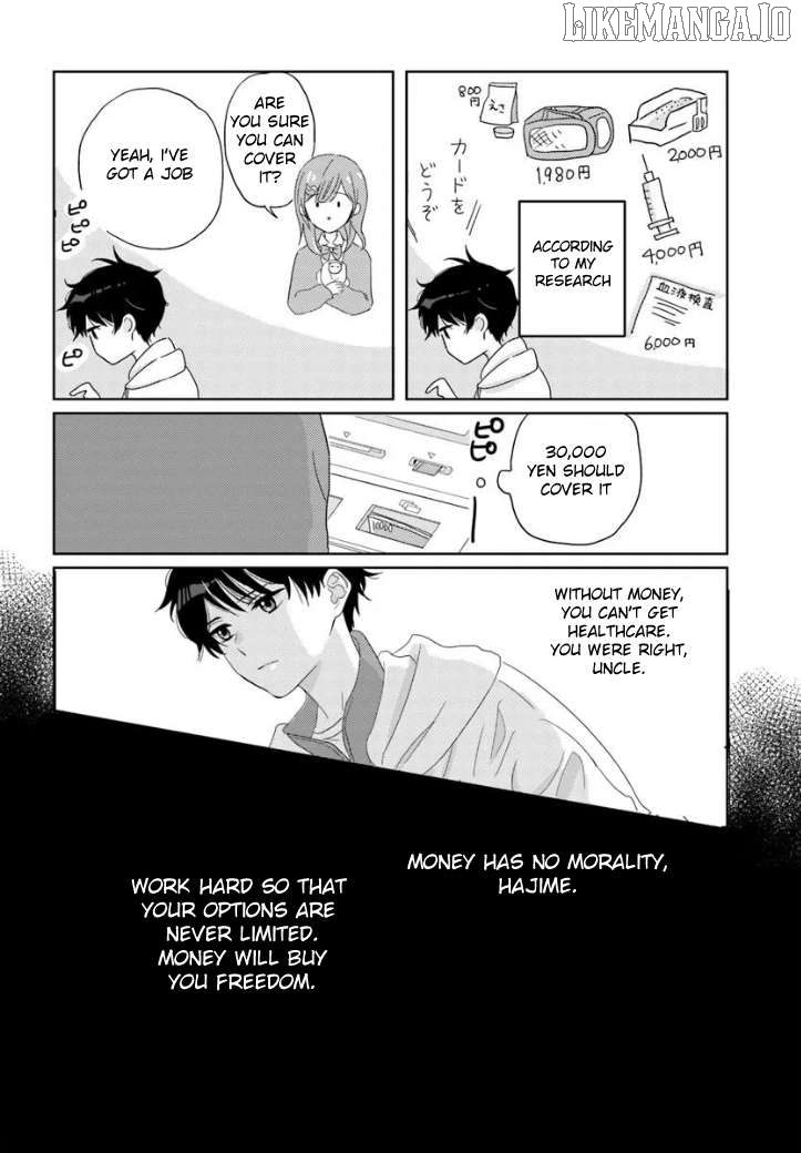 Nibanme na Boku to Ichiban no Kanojo Chapter 1 - page 25