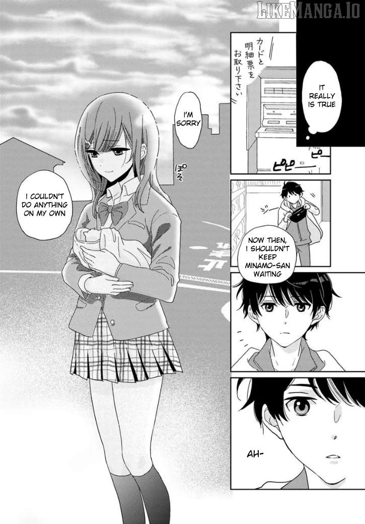 Nibanme na Boku to Ichiban no Kanojo Chapter 1 - page 26