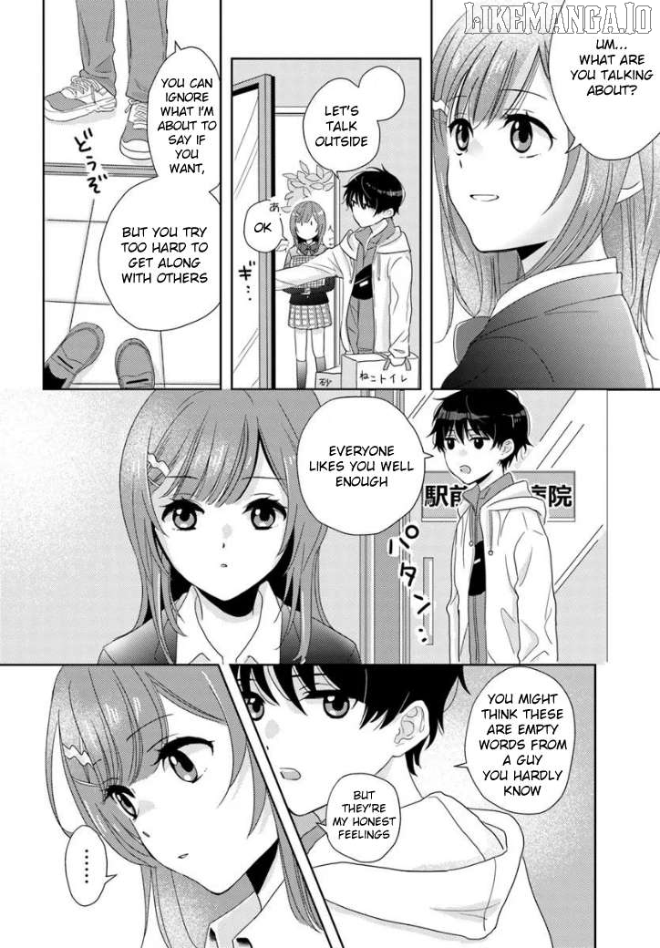 Nibanme na Boku to Ichiban no Kanojo Chapter 1 - page 31