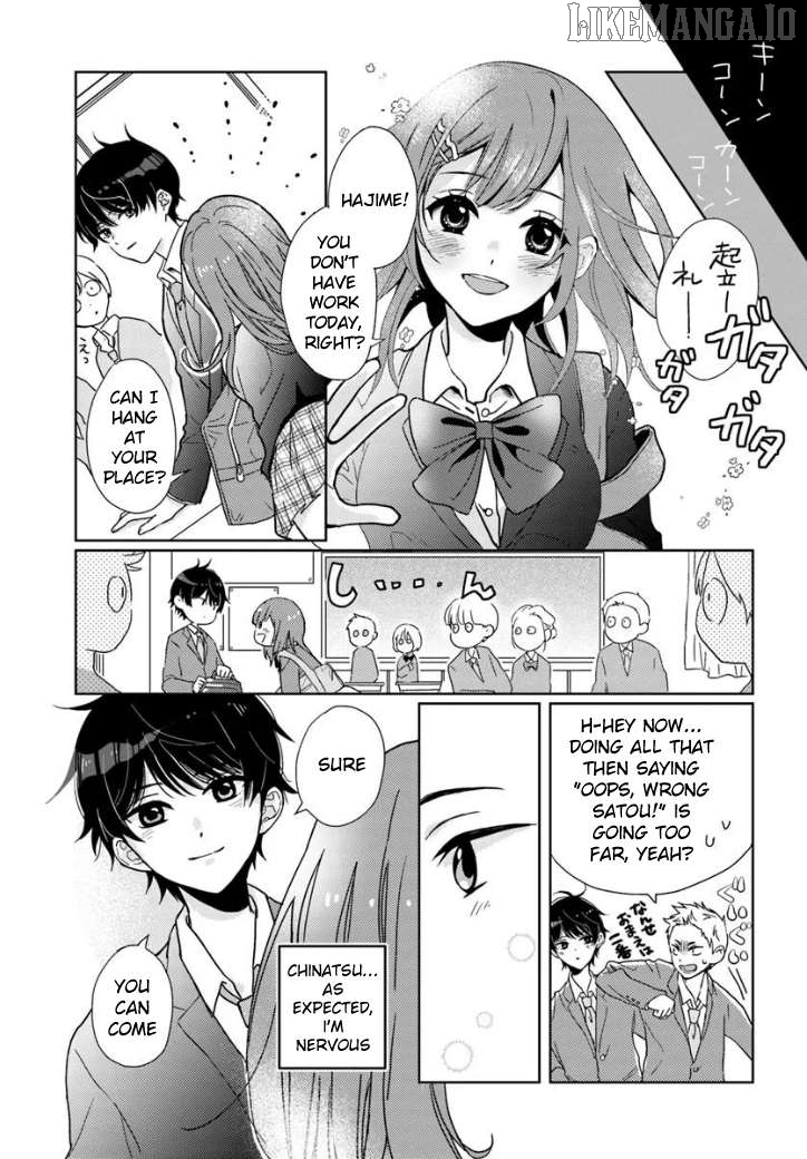 Nibanme na Boku to Ichiban no Kanojo Chapter 1 - page 6