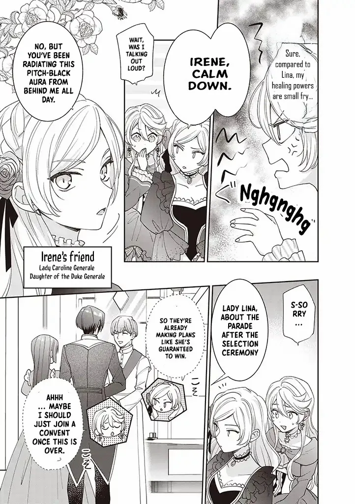 Your Highness, The Woman You Abandoned is The True Saint. Chapter 1 - page 12