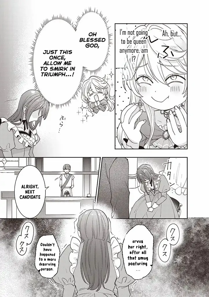 Your Highness, The Woman You Abandoned is The True Saint. Chapter 1 - page 18