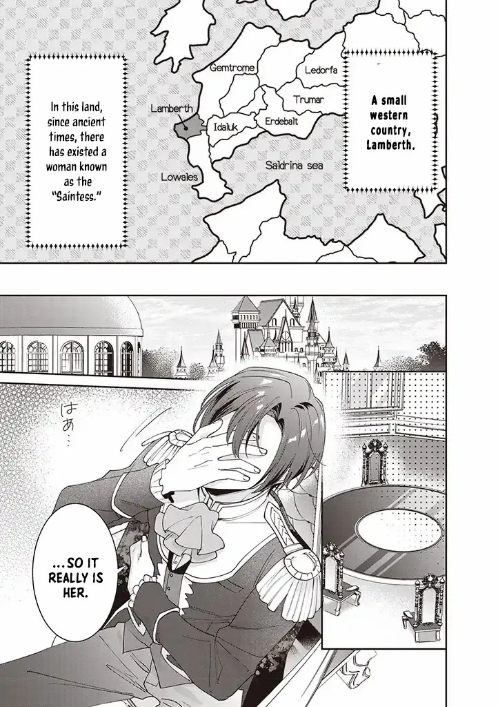Your Highness, The Woman You Abandoned is The True Saint. Chapter 1 - page 2