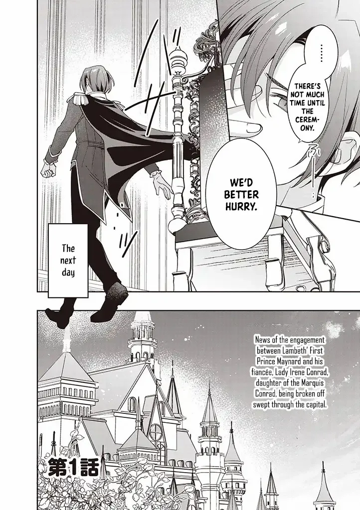 Your Highness, The Woman You Abandoned is The True Saint. Chapter 1 - page 3