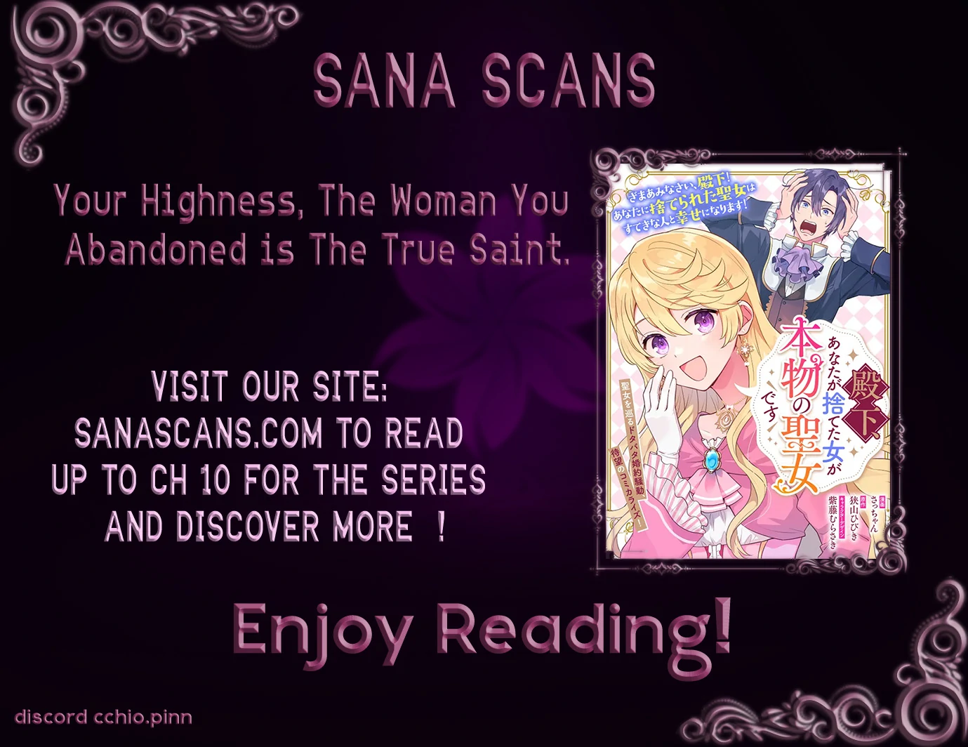 Your Highness, The Woman You Abandoned is The True Saint. Chapter 2 - page 22