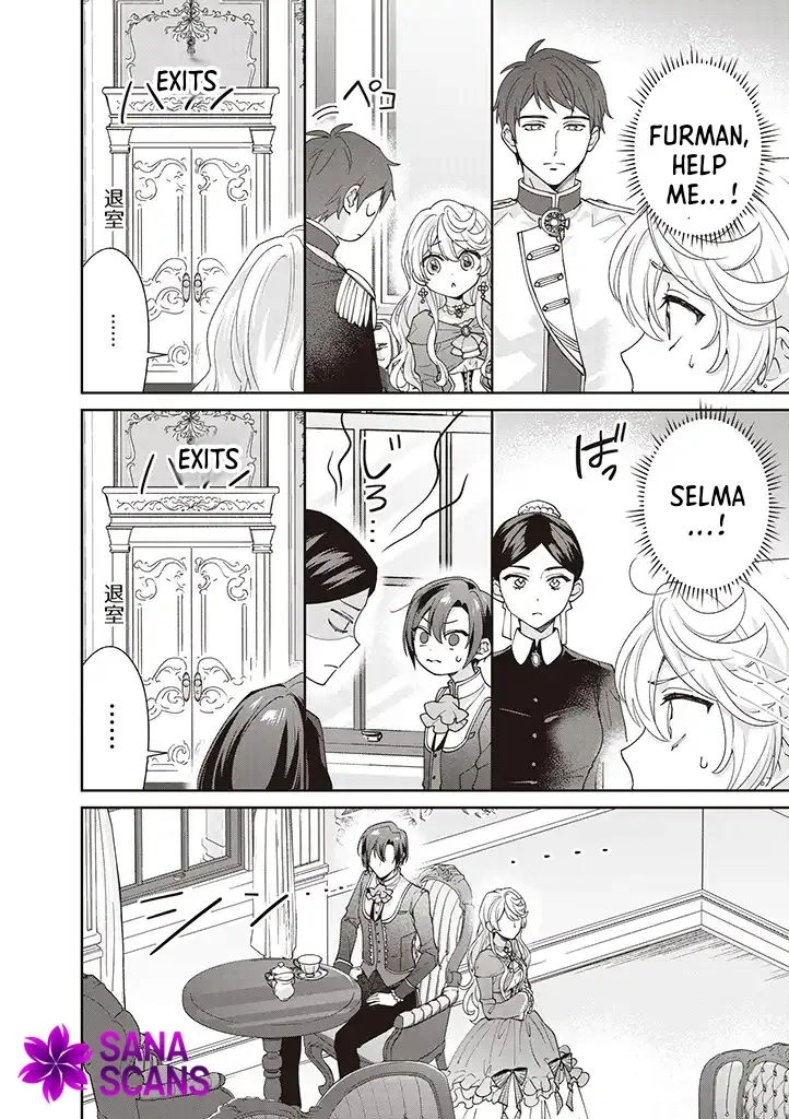 Your Highness, The Woman You Abandoned is The True Saint. Chapter 3 - page 5