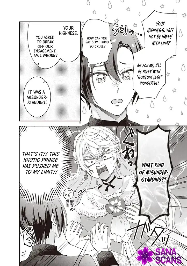 Your Highness, The Woman You Abandoned is The True Saint. Chapter 4 - page 15