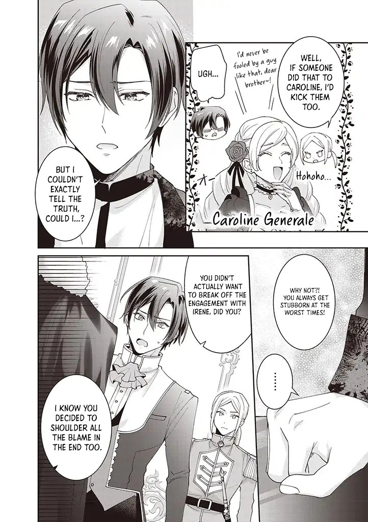 Your Highness, The Woman You Abandoned is The True Saint. Chapter 5 - page 11