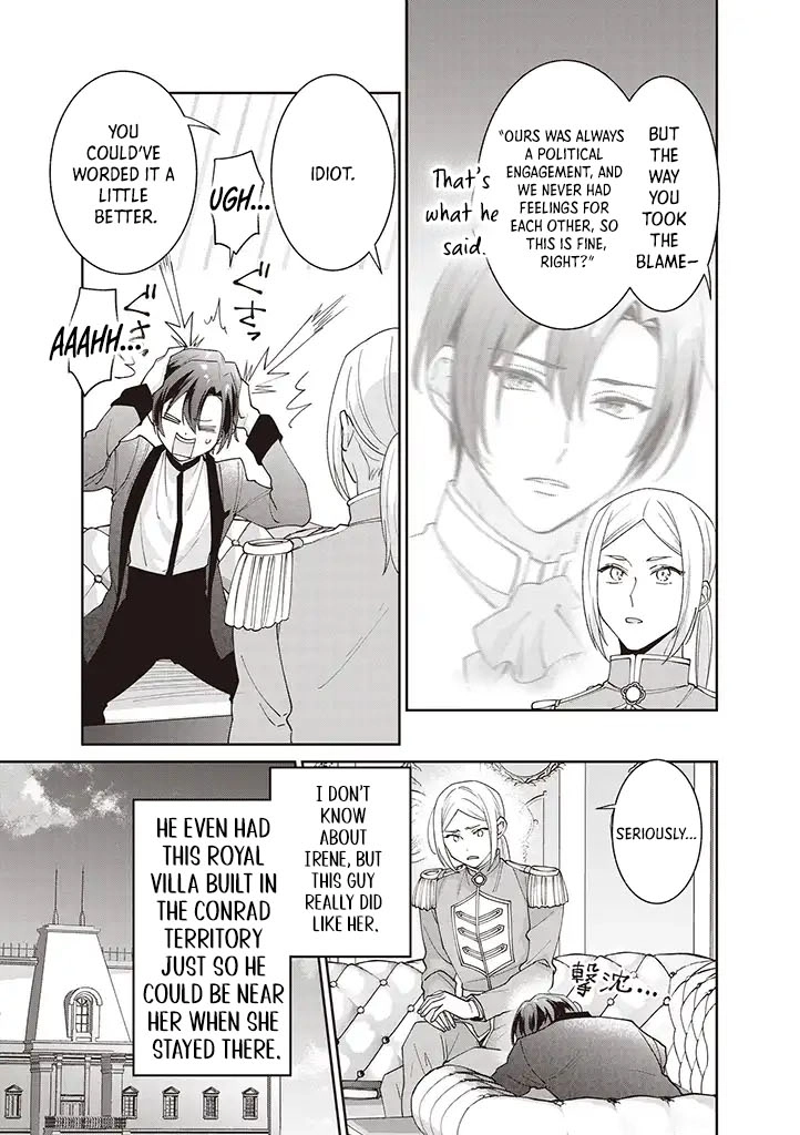 Your Highness, The Woman You Abandoned is The True Saint. Chapter 5 - page 12