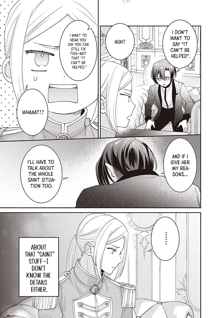 Your Highness, The Woman You Abandoned is The True Saint. Chapter 5 - page 14