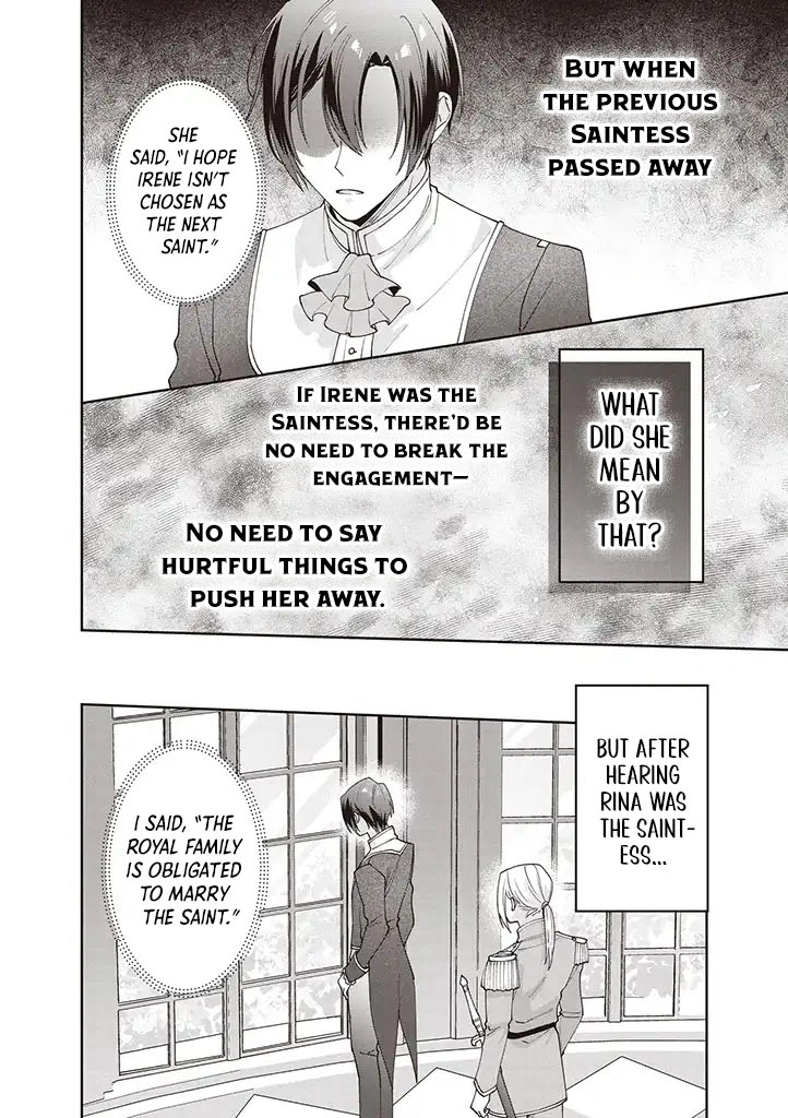 Your Highness, The Woman You Abandoned is The True Saint. Chapter 5 - page 15