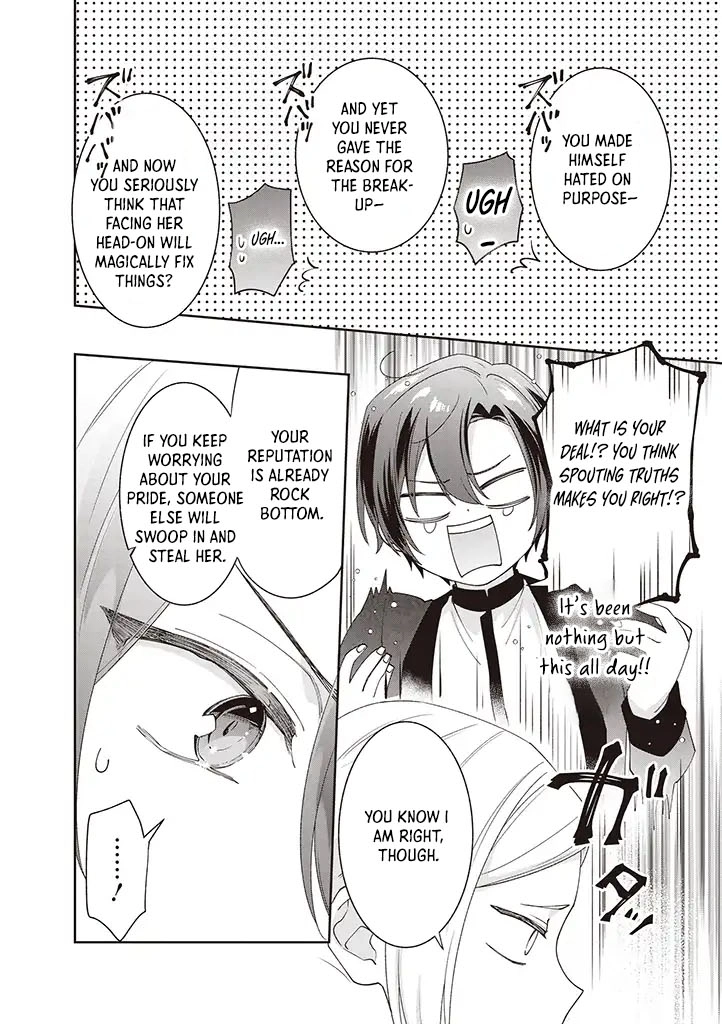 Your Highness, The Woman You Abandoned is The True Saint. Chapter 5 - page 17
