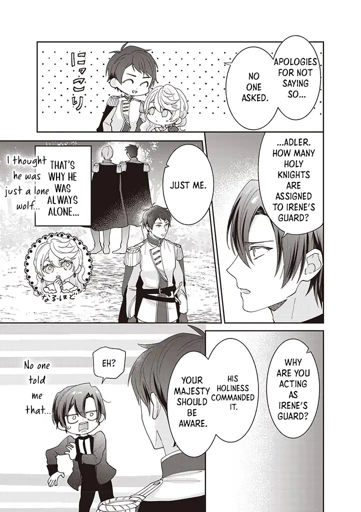 Your Highness, The Woman You Abandoned is The True Saint. Chapter 5 - page 4