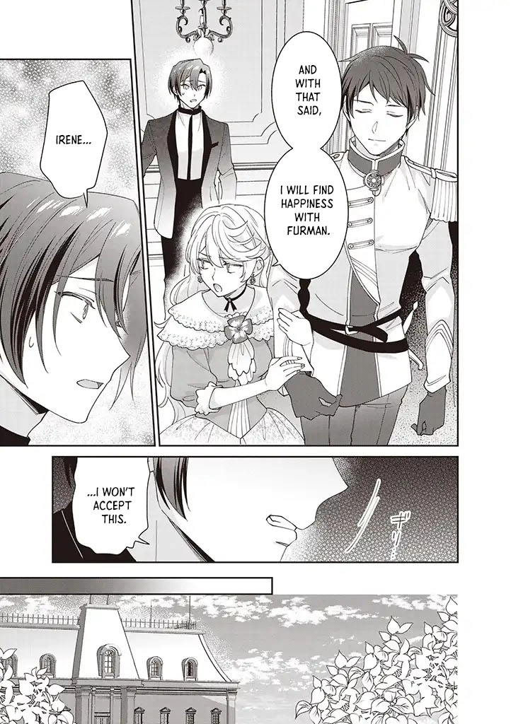 Your Highness, The Woman You Abandoned is The True Saint. Chapter 5 - page 8