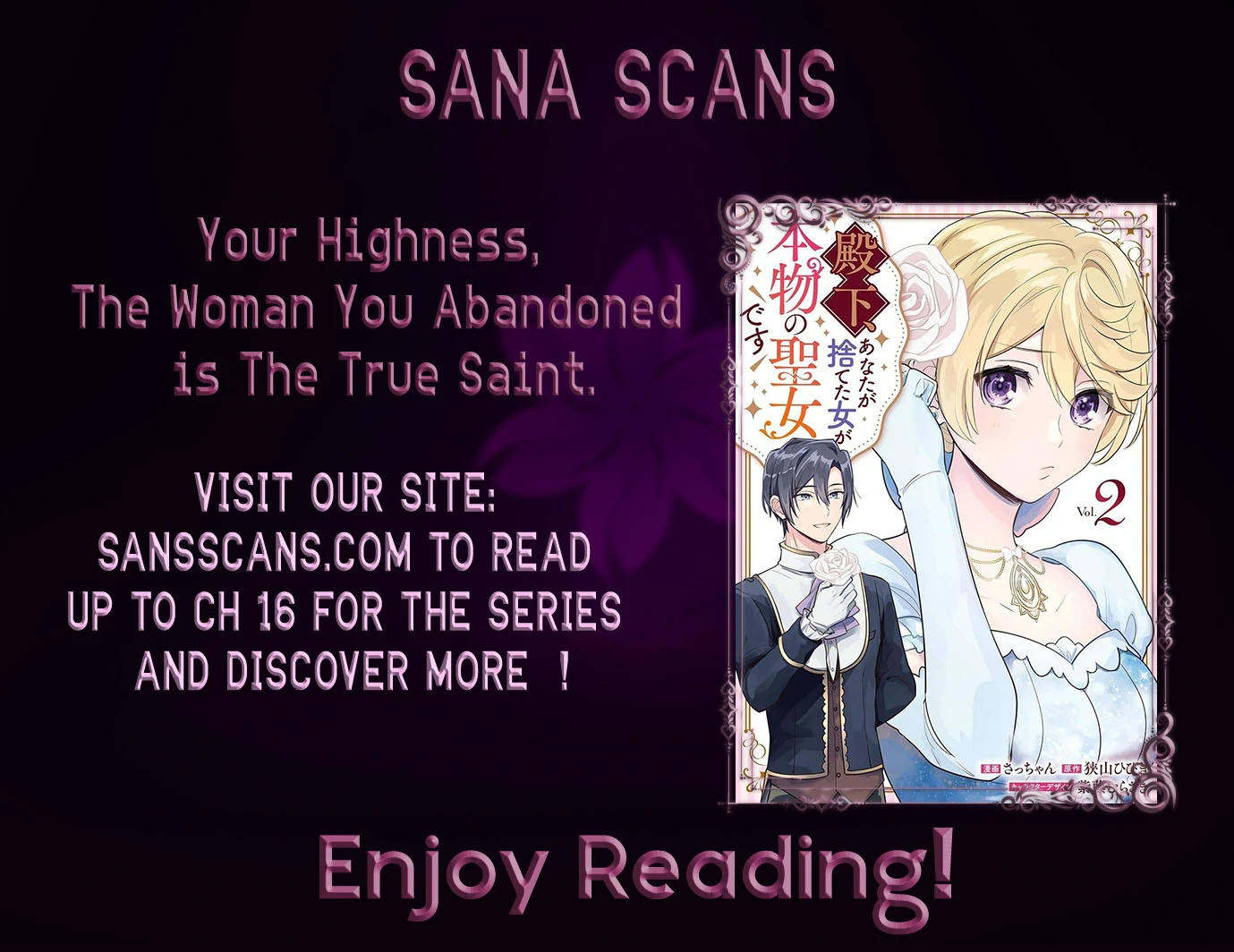 Your Highness, The Woman You Abandoned is The True Saint. Chapter 8 - page 22