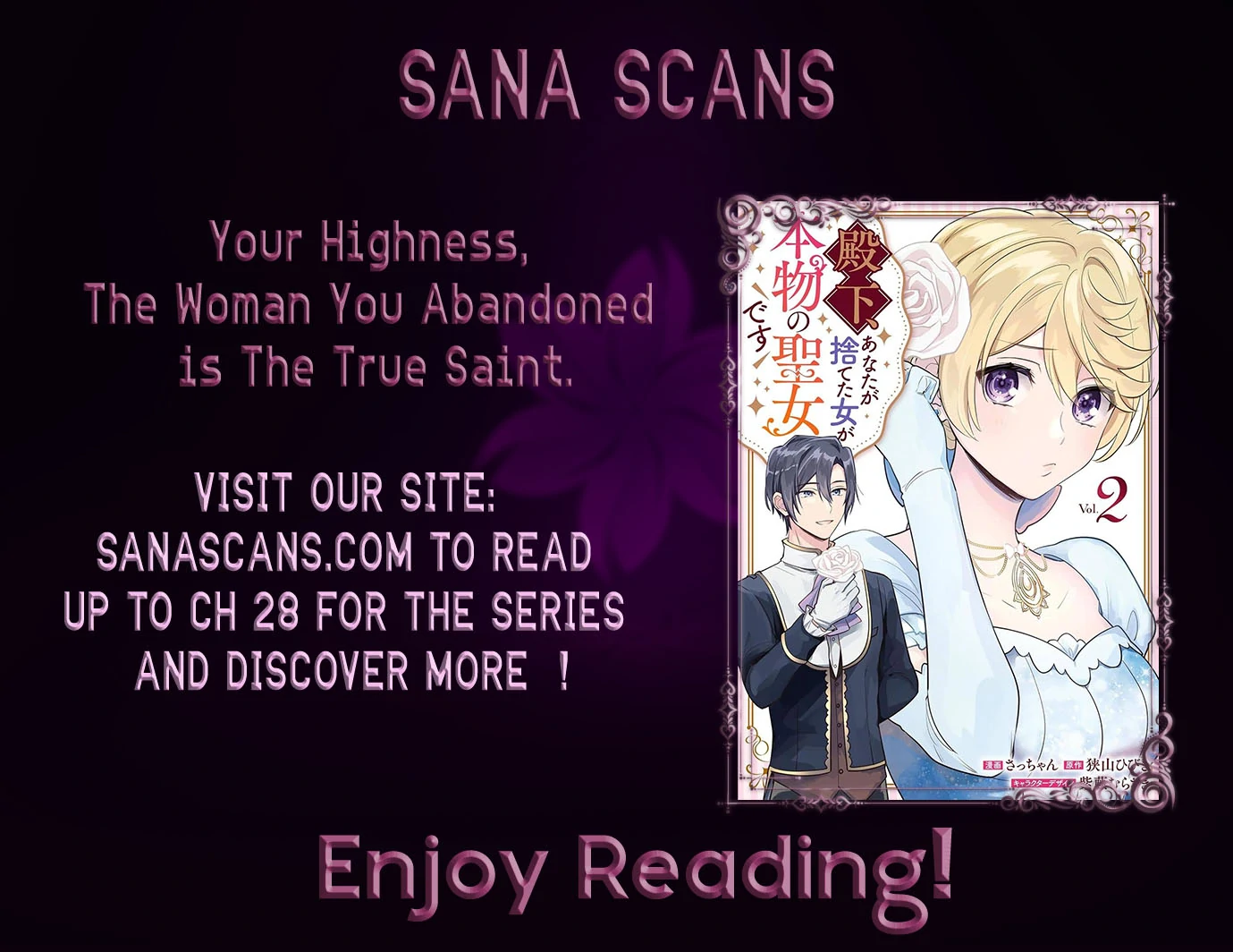 Your Highness, The Woman You Abandoned is The True Saint. Chapter 9 - page 1