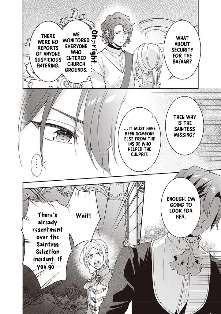 Your Highness, The Woman You Abandoned is The True Saint. Chapter 9 - page 11
