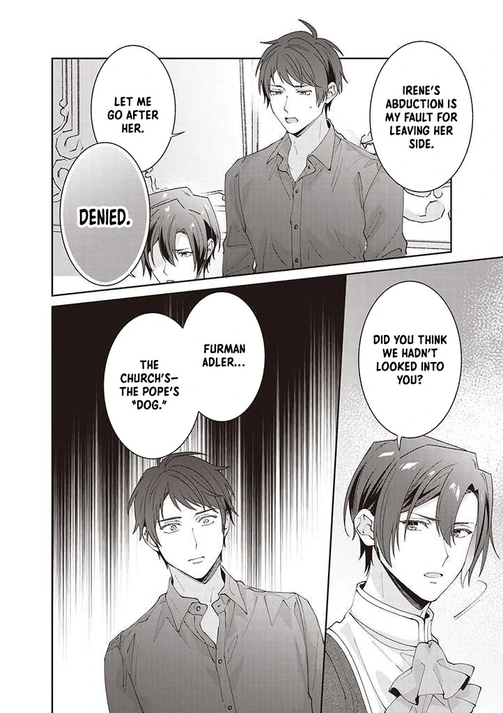Your Highness, The Woman You Abandoned is The True Saint. Chapter 9 - page 13