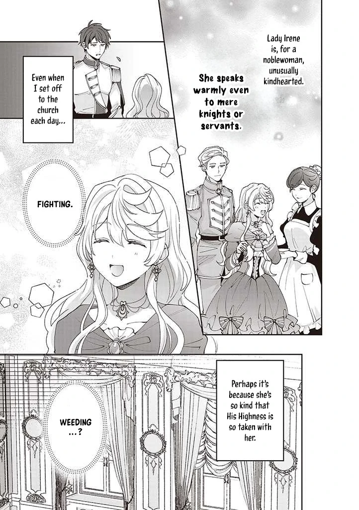 Your Highness, The Woman You Abandoned is The True Saint. Chapter 9 - page 4