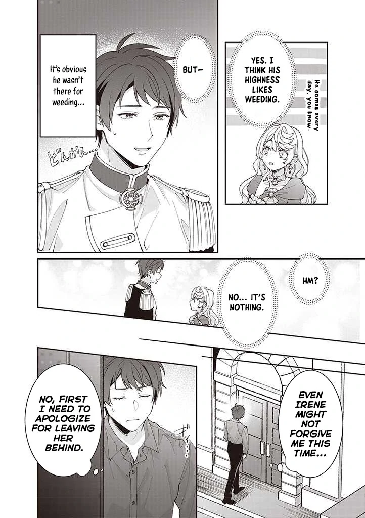 Your Highness, The Woman You Abandoned is The True Saint. Chapter 9 - page 5