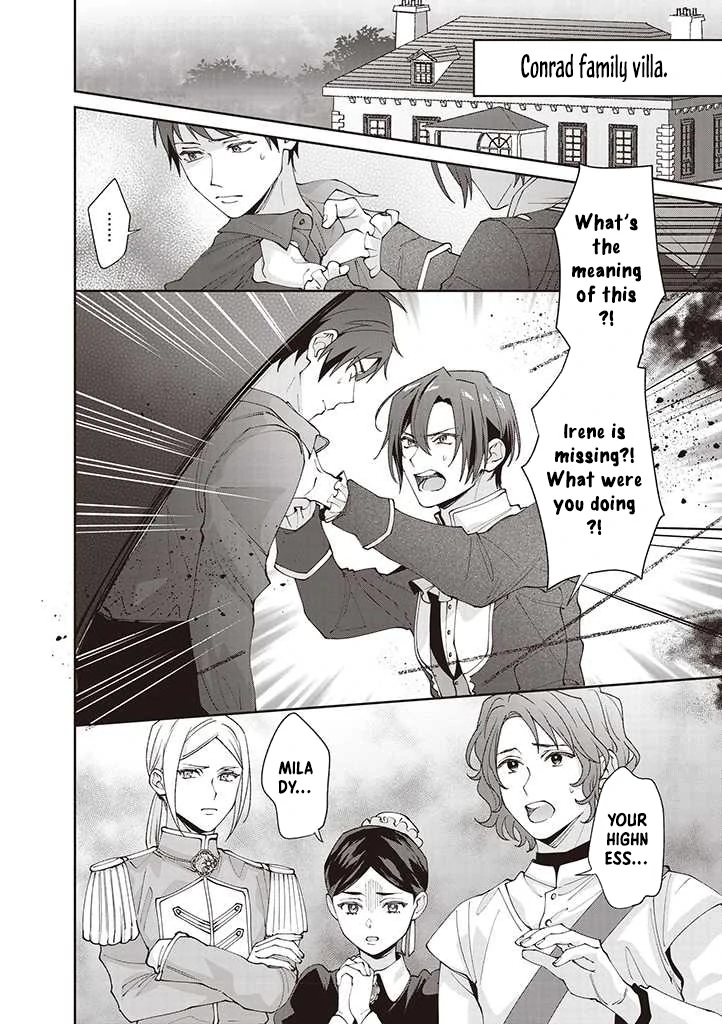 Your Highness, The Woman You Abandoned is The True Saint. Chapter 9 - page 7