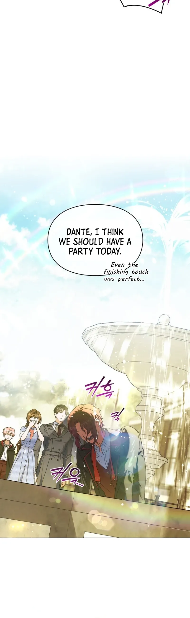 I Hired a Villain as My Housekeeper Chapter 14 - page 12