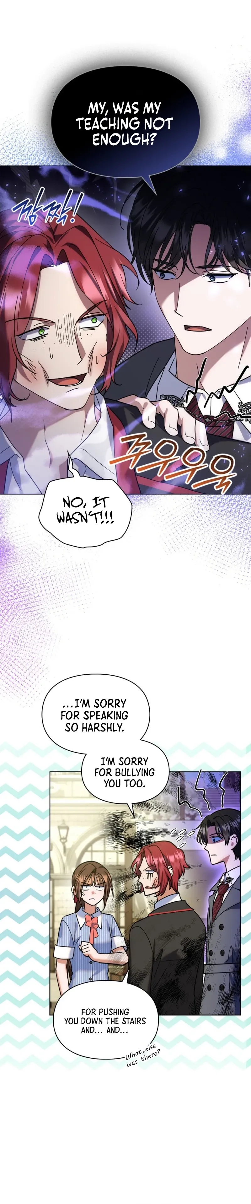 I Hired a Villain as My Housekeeper Chapter 14 - page 8