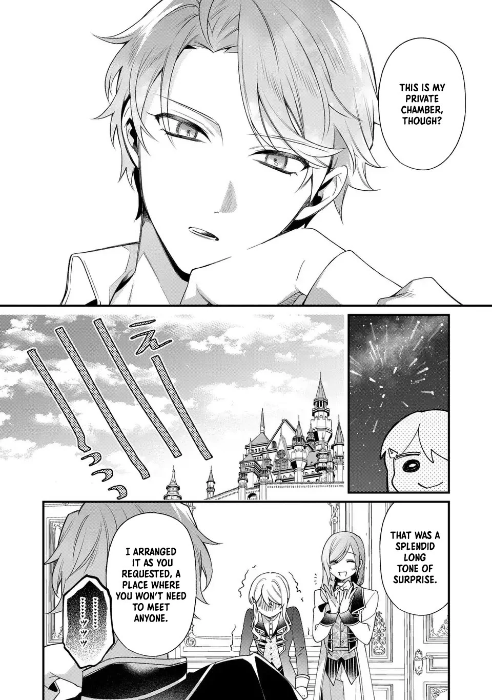 The Prince’s Accountant with a Secret — The Fake Lady Just Wants to Resign Peacefully to Avoid Execution! Chapter 2 - page 12