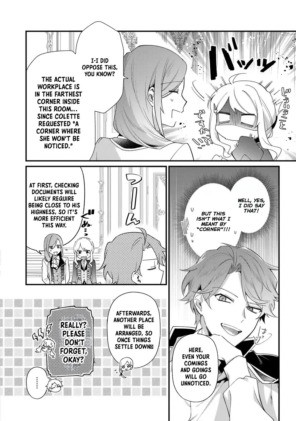 The Prince’s Accountant with a Secret — The Fake Lady Just Wants to Resign Peacefully to Avoid Execution! Chapter 2 - page 13