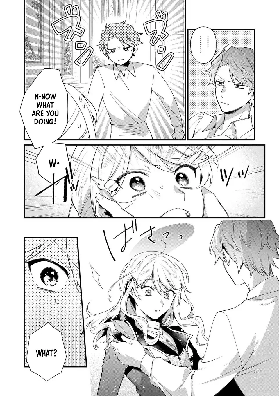 The Prince’s Accountant with a Secret — The Fake Lady Just Wants to Resign Peacefully to Avoid Execution! Chapter 2 - page 14