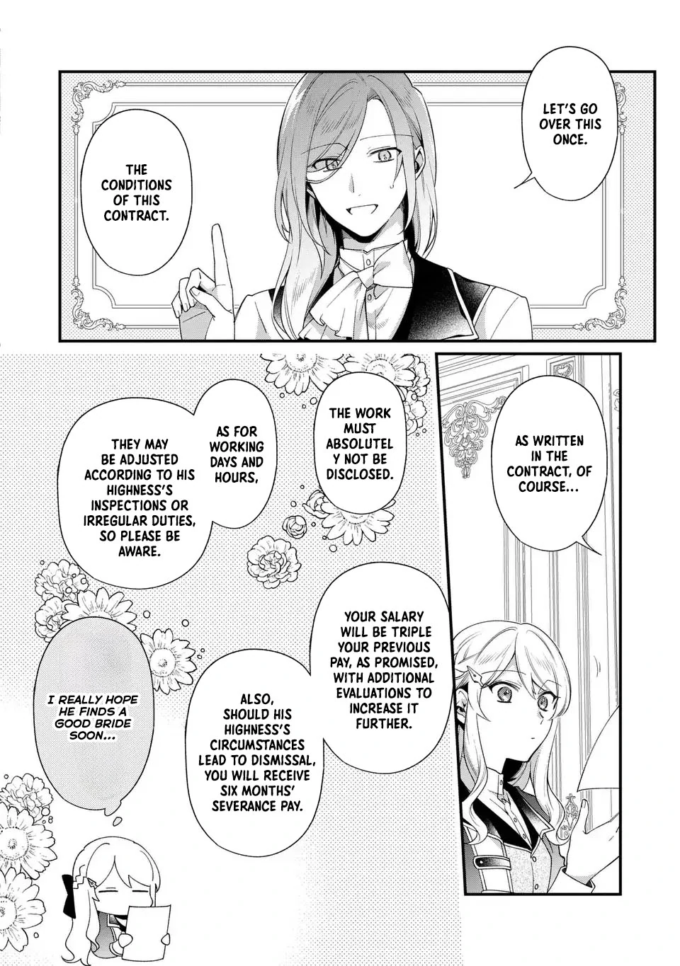 The Prince’s Accountant with a Secret — The Fake Lady Just Wants to Resign Peacefully to Avoid Execution! Chapter 2 - page 17