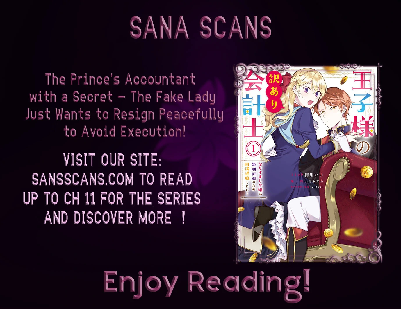 The Prince’s Accountant with a Secret — The Fake Lady Just Wants to Resign Peacefully to Avoid Execution! Chapter 2 - page 26