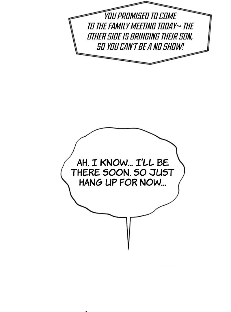 If I Do This With My Stepbrother Chapter 1 - page 14