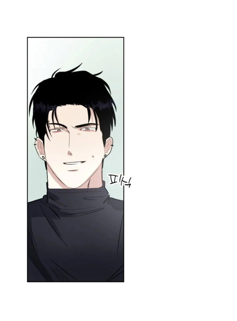 If I Do This With My Stepbrother Chapter 1 - page 53