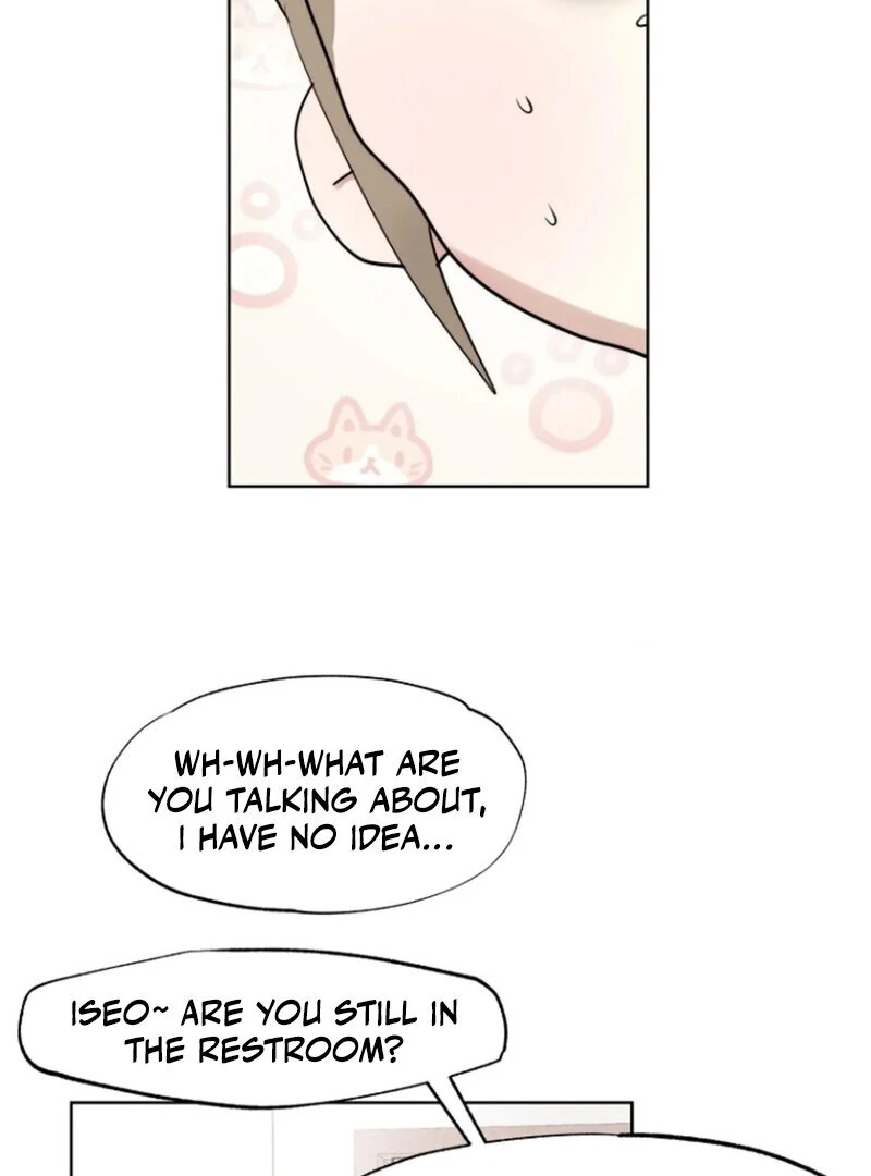 If I Do This With My Stepbrother Chapter 1 - page 72