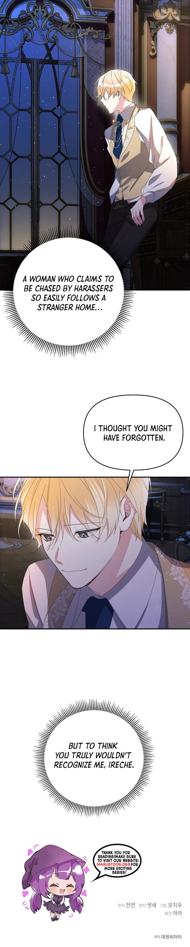 Licentia Outside the Stone Wall Chapter 2 - page 7