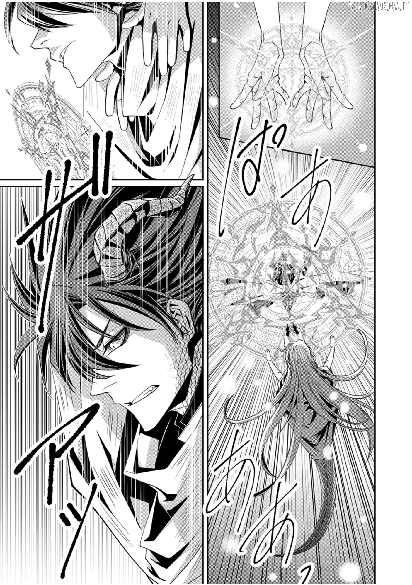 World's End Spirit Killer: The Banished Adventurer Forms a Contract with a Legendary Dragon Spirit and Becomes the Strongest Chapter 2 - page 20