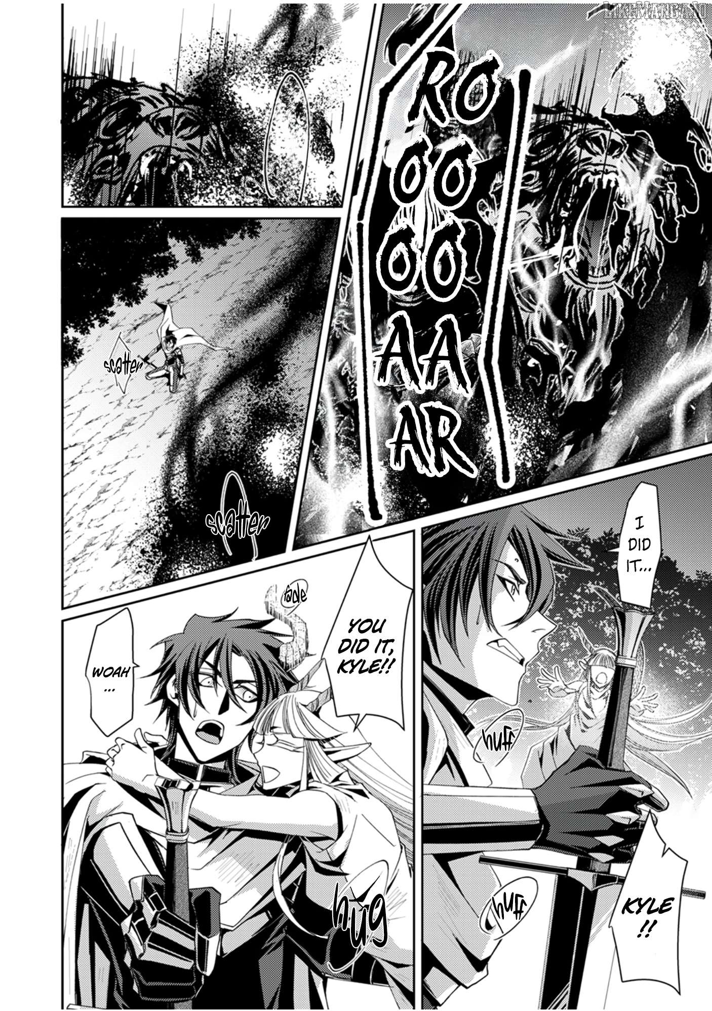 World's End Spirit Killer: The Banished Adventurer Forms a Contract with a Legendary Dragon Spirit and Becomes the Strongest Chapter 2 - page 29