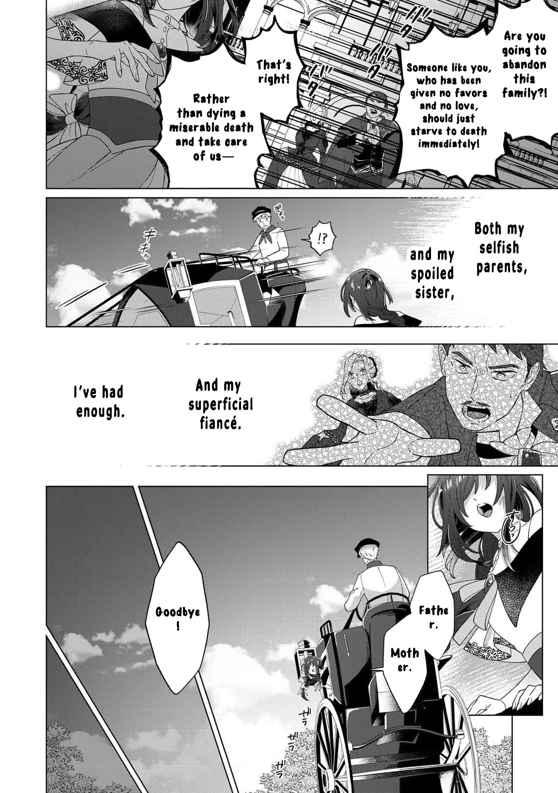 You Can Kick Me out If You Want, but I'm the One Who Made All the Medicine in This House Chapter 1 - page 24