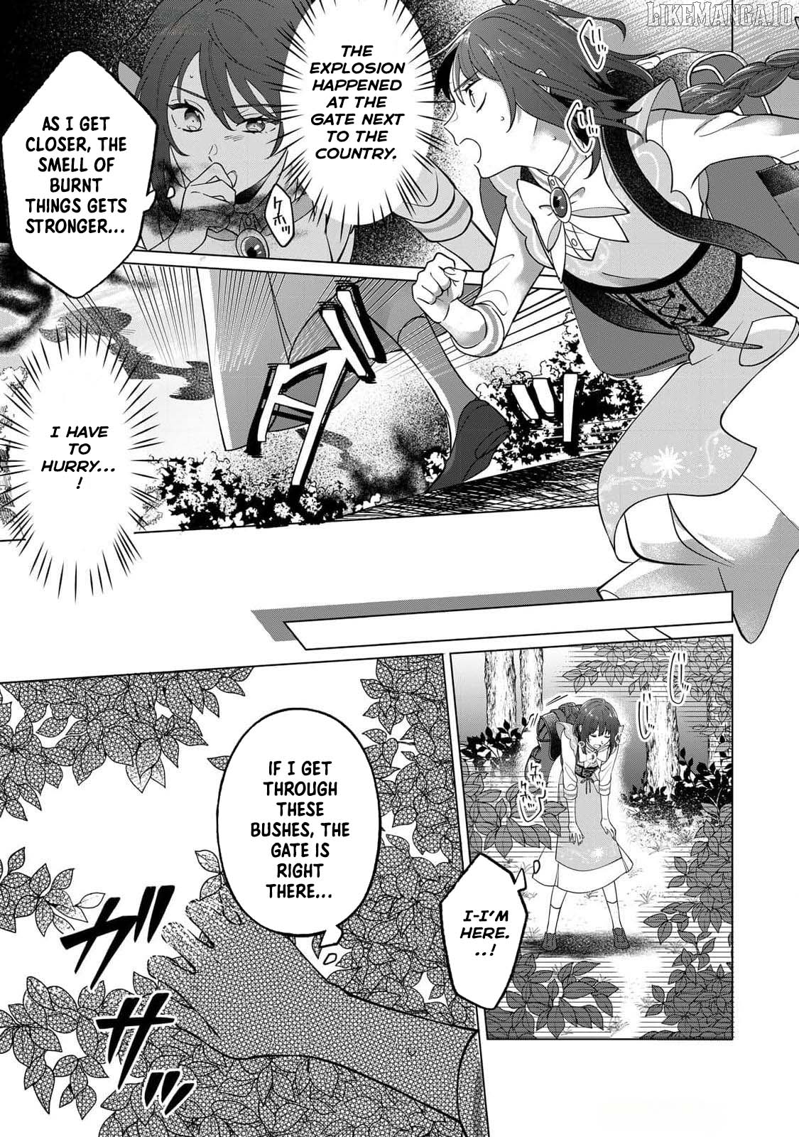 You Can Kick Me out If You Want, but I'm the One Who Made All the Medicine in This House Chapter 2 - page 14