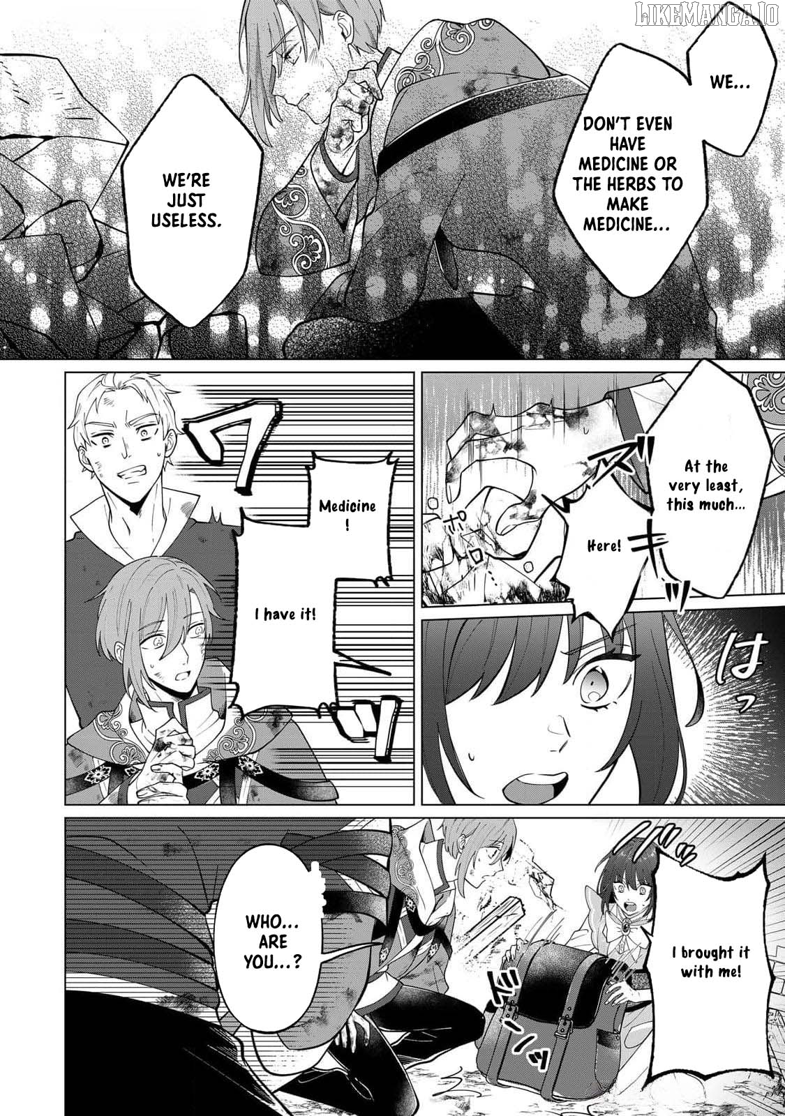 You Can Kick Me out If You Want, but I'm the One Who Made All the Medicine in This House Chapter 2 - page 17