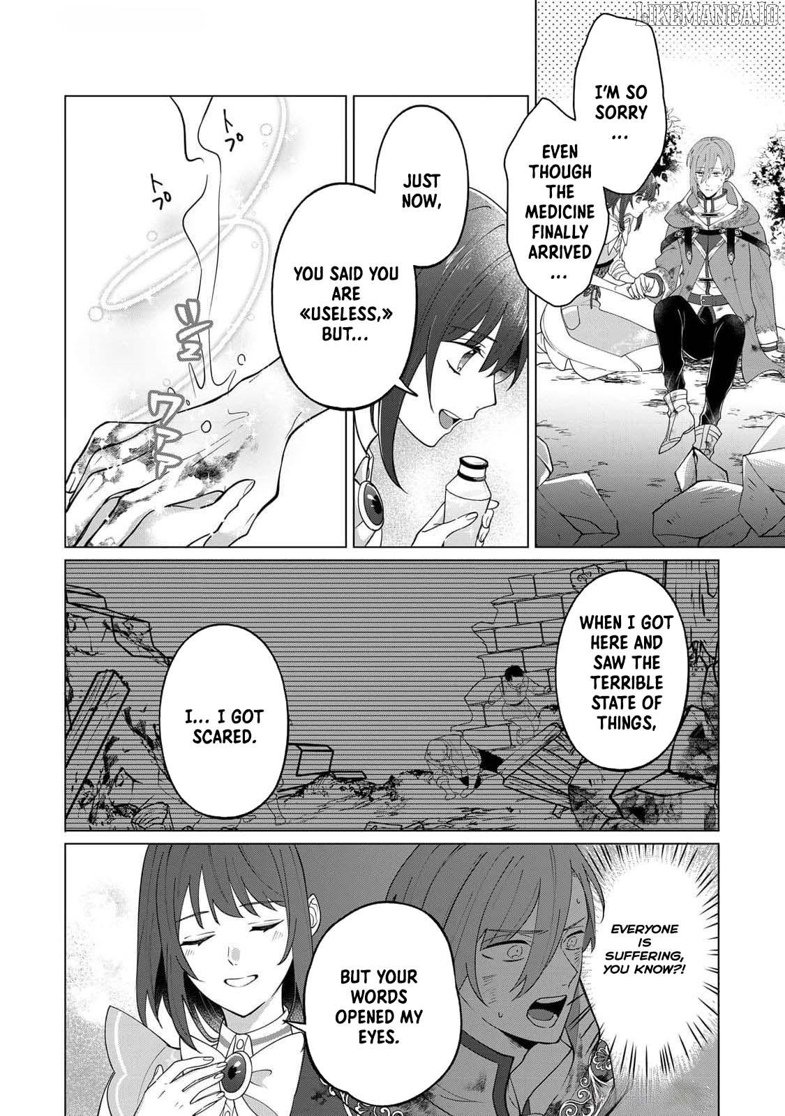 You Can Kick Me out If You Want, but I'm the One Who Made All the Medicine in This House Chapter 2 - page 23