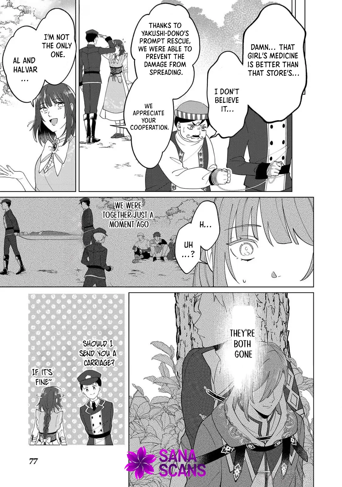 You Can Kick Me out If You Want, but I'm the One Who Made All the Medicine in This House Chapter 3 - page 14