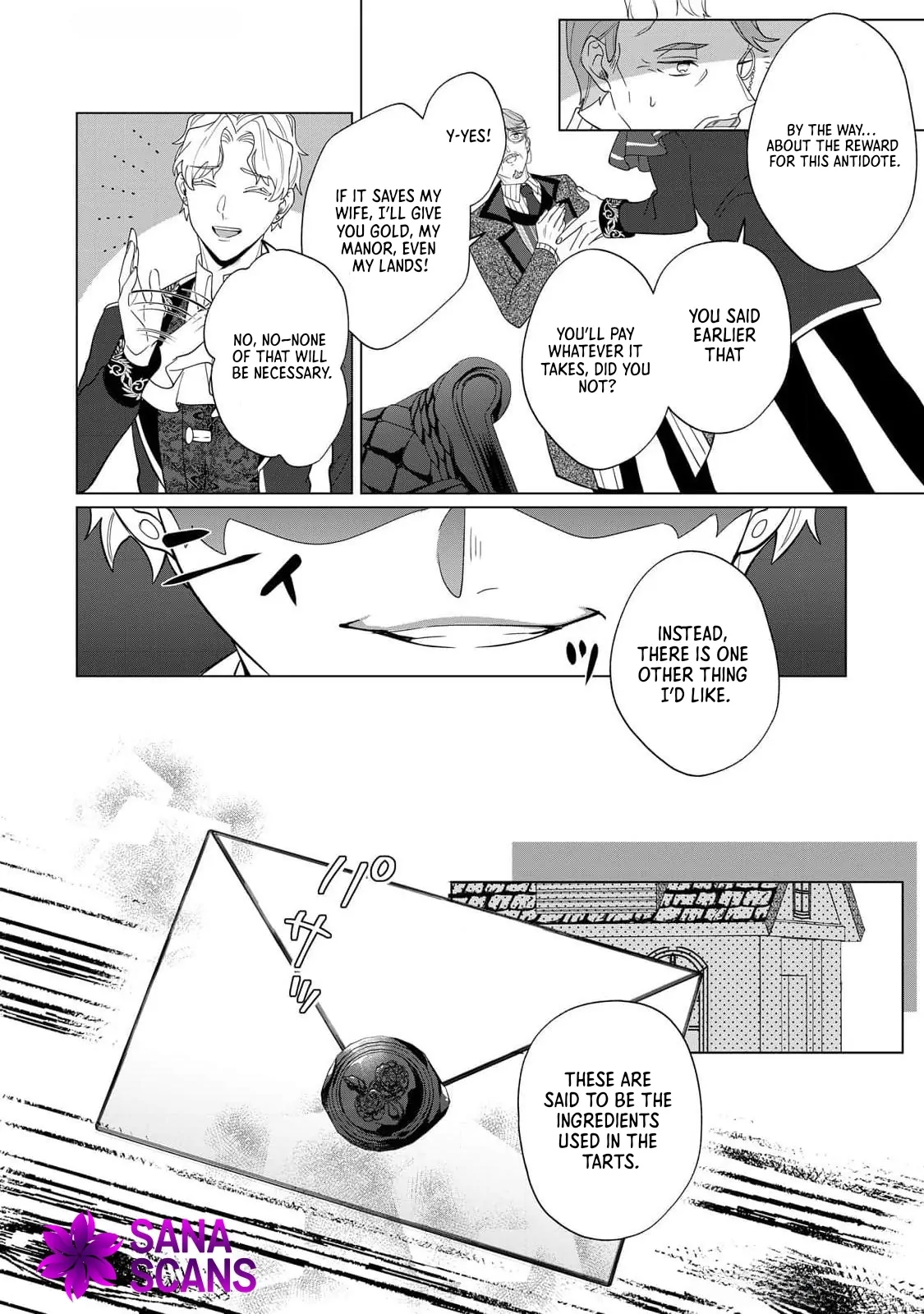 You Can Kick Me out If You Want, but I'm the One Who Made All the Medicine in This House Chapter 4 - page 9