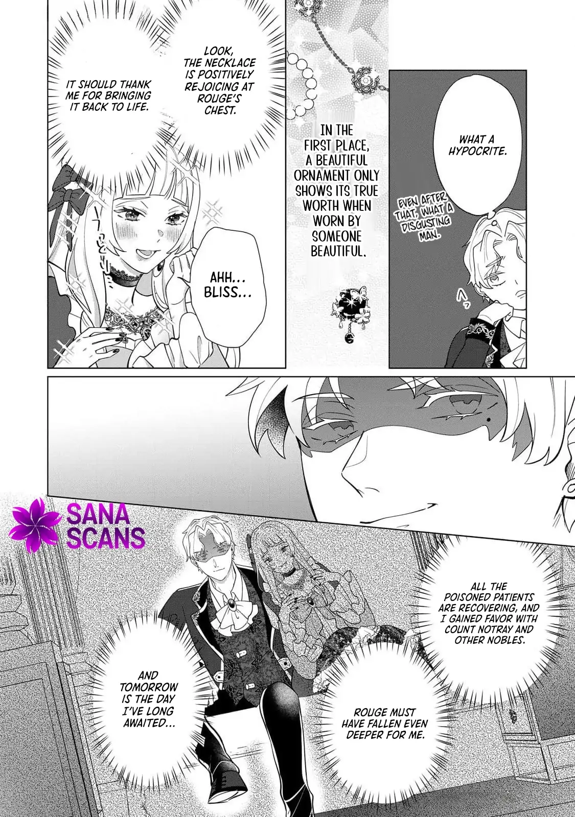 You Can Kick Me out If You Want, but I'm the One Who Made All the Medicine in This House Chapter 4 - page 17