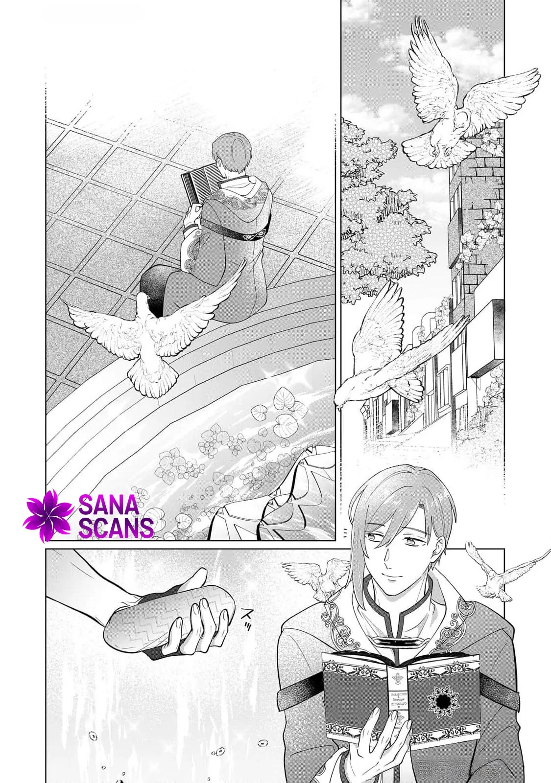 You Can Kick Me out If You Want, but I'm the One Who Made All the Medicine in This House Chapter 4 - page 23