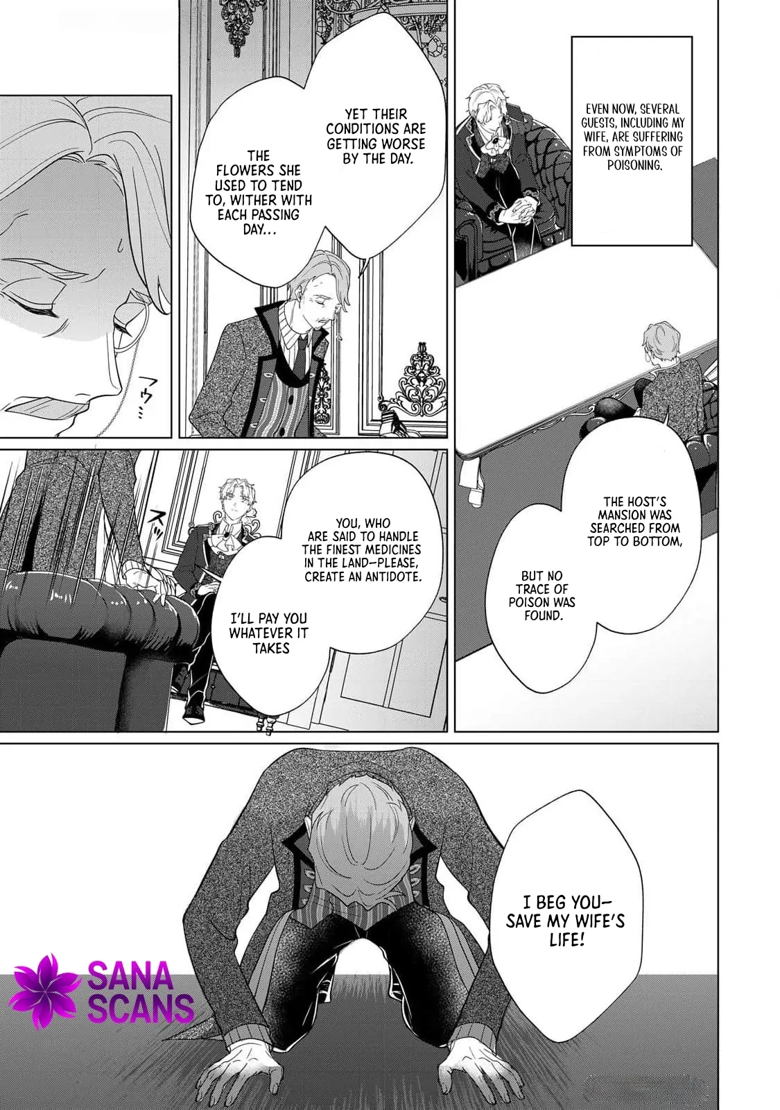 You Can Kick Me out If You Want, but I'm the One Who Made All the Medicine in This House Chapter 4 - page 4